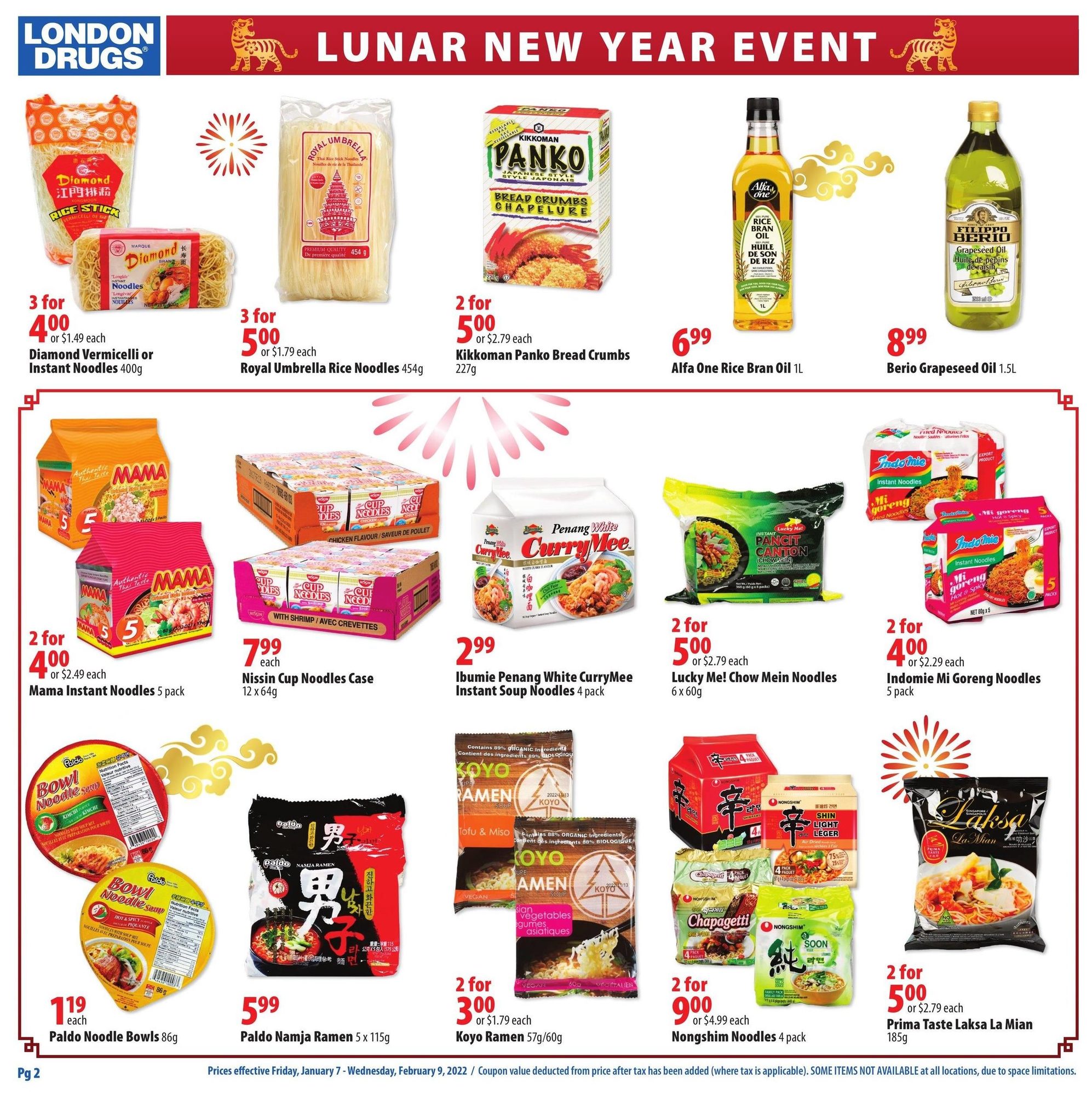 London Drugs - Lunar New Year Event - Page 2
