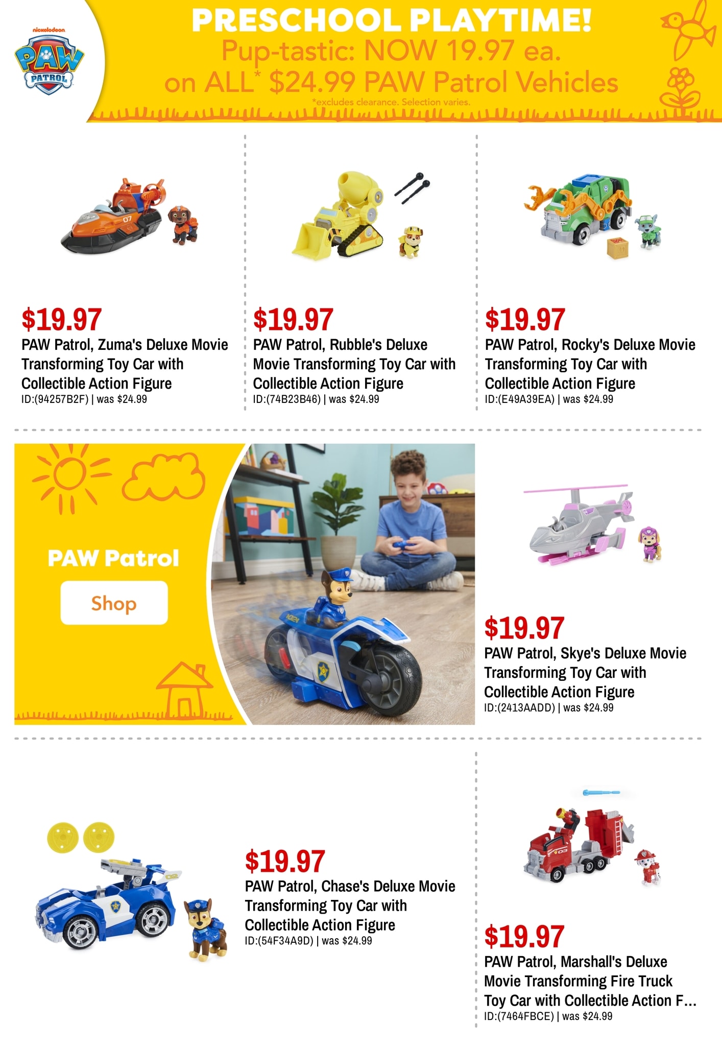 Toys 'R' Us Flyer - Page 3