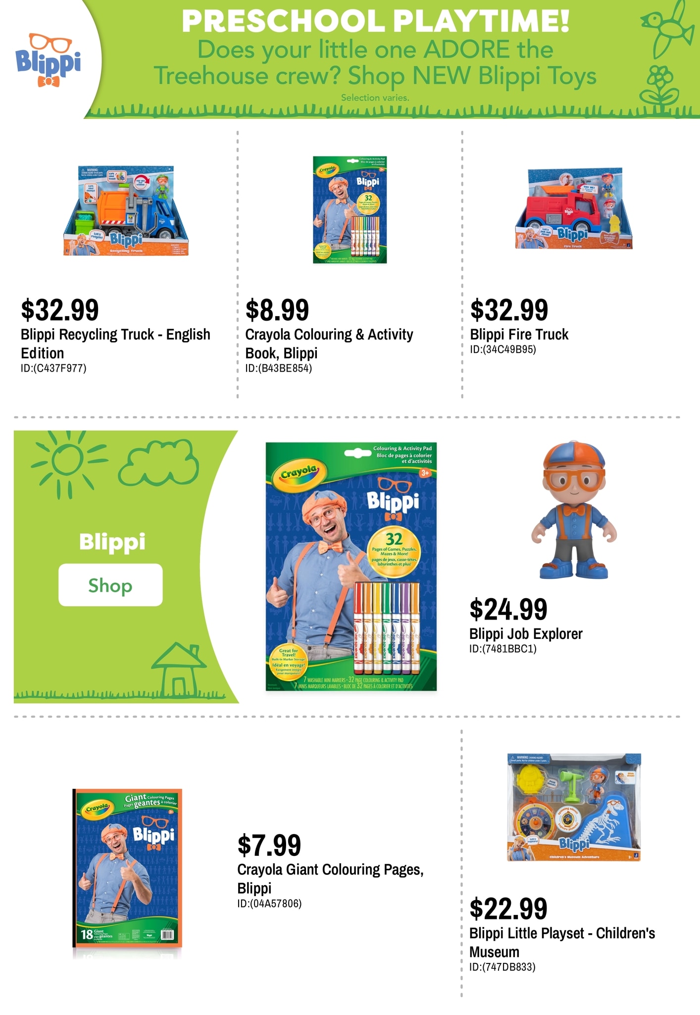 Toys 'R' Us Flyer - Page 5