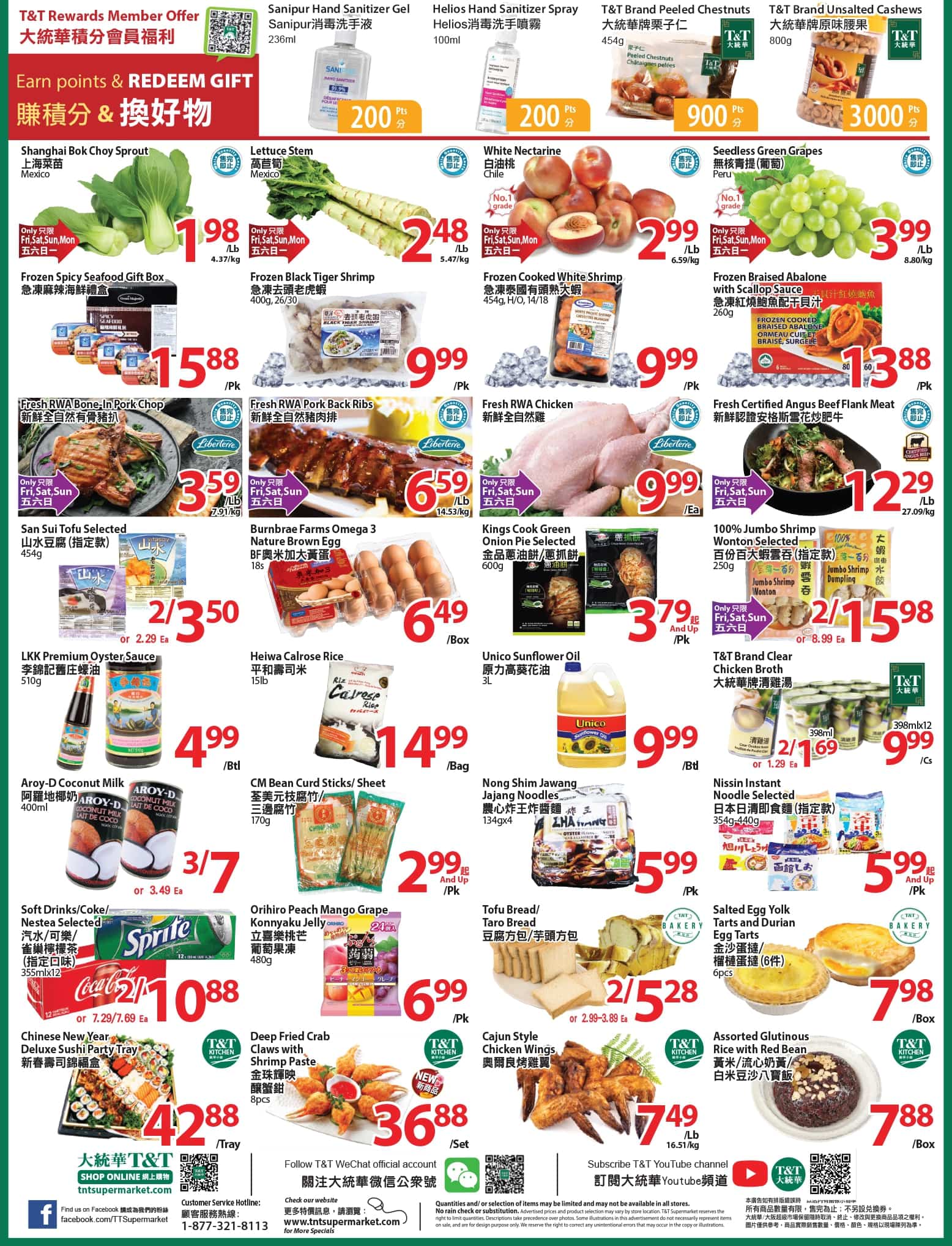 T & T Supermarket - Weekly Flyer Specials - Page 2
