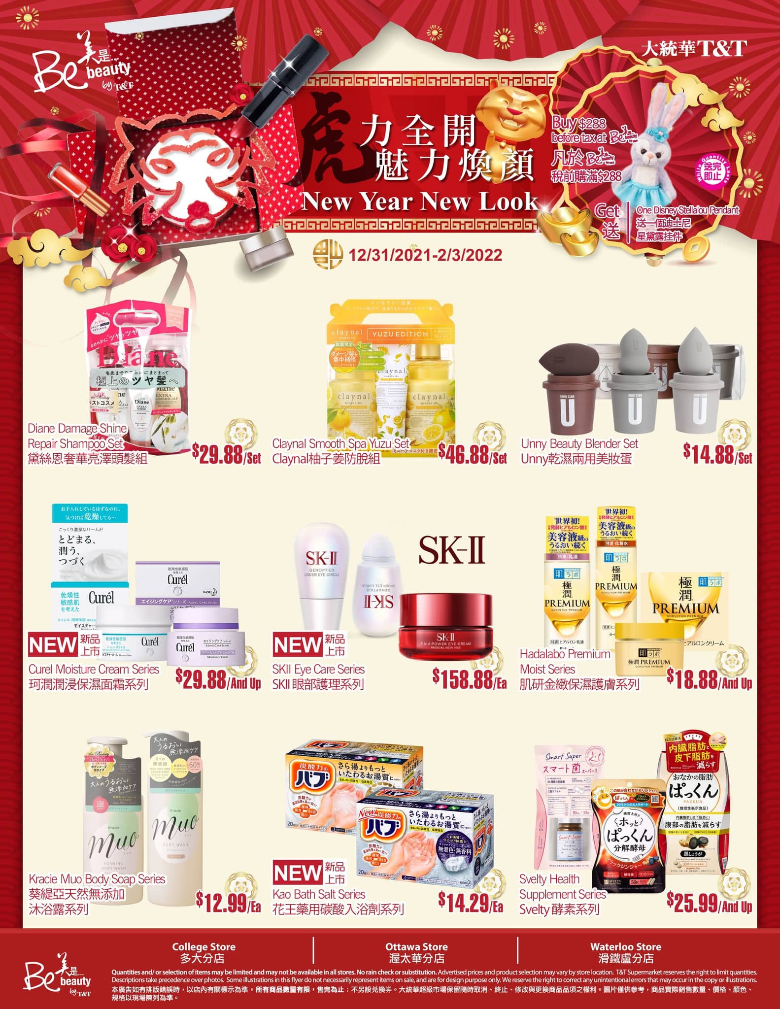 T & T Supermarket - Weekly Flyer Specials - Page 6