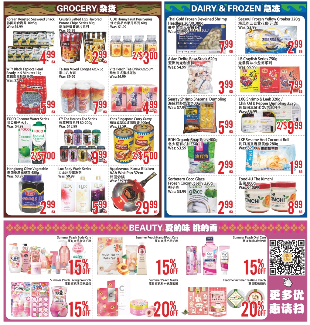 Bestco Food Mart - Weekly Flyer Specials - Page 2
