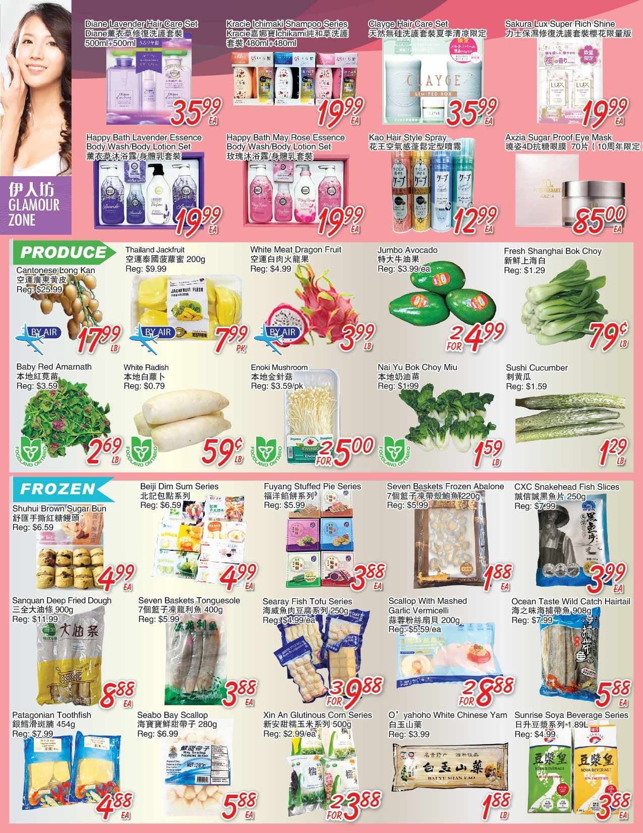 Foody Mart - Weekly Flyer Specials - Page 2