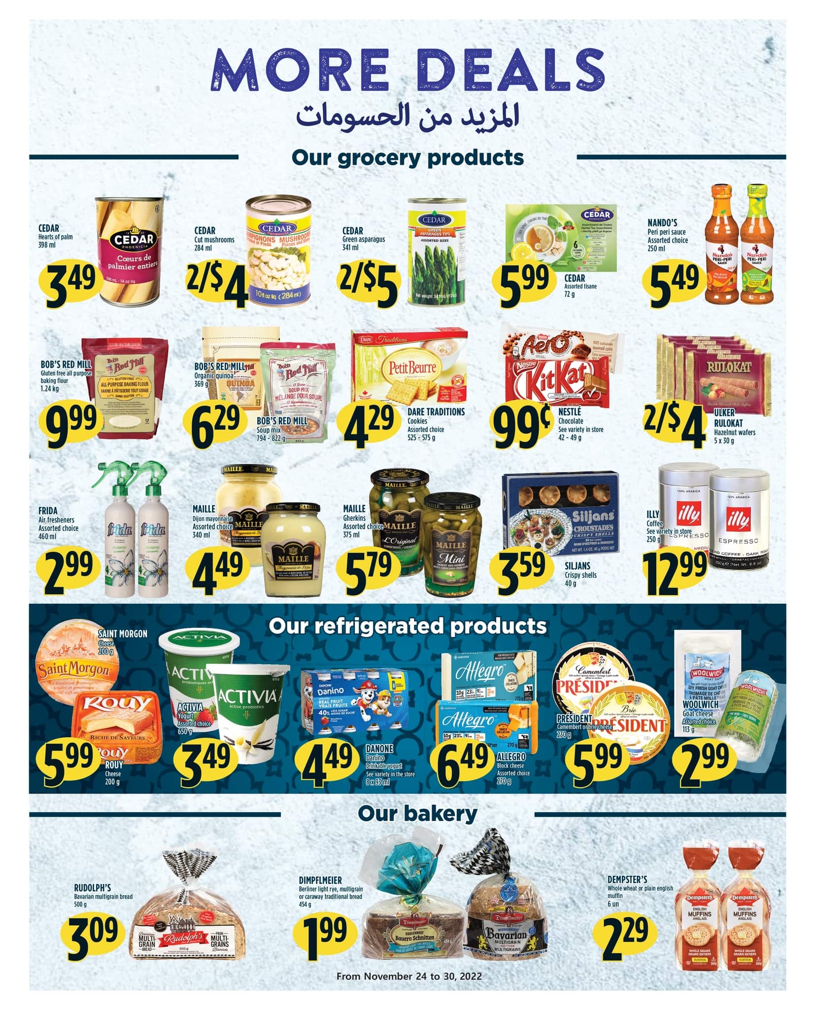 Adonis - Weekly Flyer Specials - Page 6